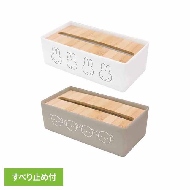 他サイト： ミッフィー かわいい ペーパーケース オカトー キッチンペーパーケース 【B】 ミッフィー かわいい ペーパーケース オカトーの商品画像