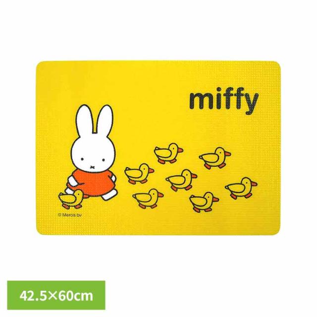 他サイト： ミッフィー お風呂 お風呂マット オカトー ミッフィー ミニお風呂マット42.5×60cm ミッフィー お風呂 お風呂マット オの商品画像