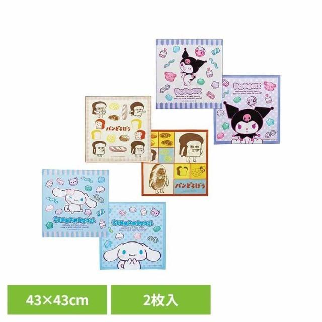 他サイト： ランチ クロス 弁当 シート 敷物 子供 包み キャラ セット グッズ キッズランチクロス 2枚入り スケーター (メール便) の商品画像