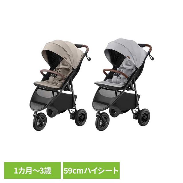 他サイト： アップリカ ベビーカー 機能重視 ファーストベビーカー A型ベビーカー 3輪 高めシート スムーヴ プレシャスAB Apricaの商品画像