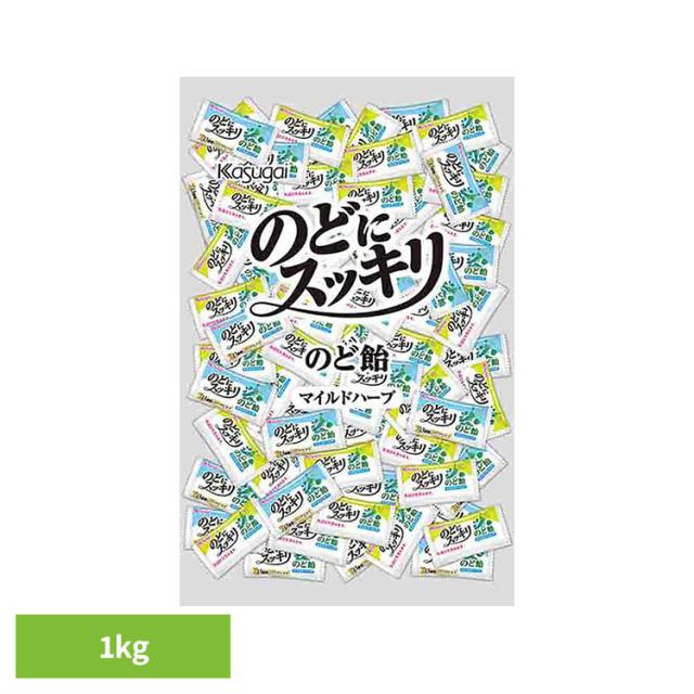 他サイト： 春日井製菓 大袋 事務 オフィス お菓子 おやつ のどにスッキリマイルドハーブ1kg 春日井製菓 春日井製菓 大袋 事務 オフィの商品画像