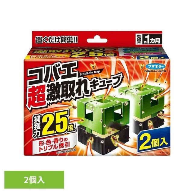 他サイト： フマキラー コバエ ハエ 害虫 フマキラ− コバエ超激取れキューブ 2個入 フマキラー フマキラー コバエ ハエ 害虫の商品画像