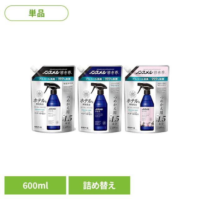 他サイト： ノンスメル 清水香 ニオイ 白元アース ノンスメル清水香 詰替えパウチ 600ml ノンスメル ノンスメル 清水香 ニオイ 白元の商品画像