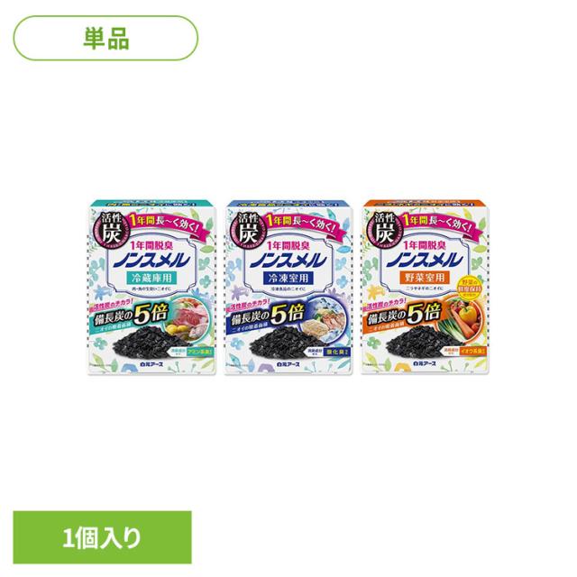 他サイト： ノンスメル 置き型 冷蔵庫 白元アース ノンスメル 置き型 1年間脱臭 1個 ノンスメル ノンスメル 置き型 冷蔵庫 白元アースの商品画像