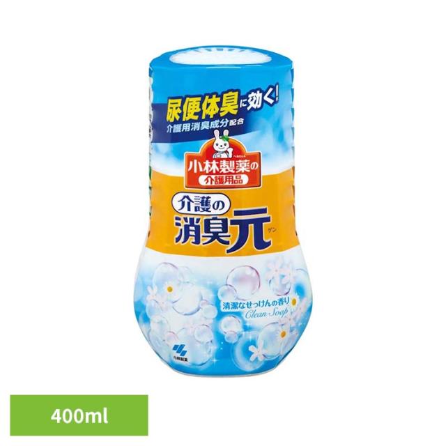 他サイト： 小林製薬 消臭元 介護用 しょうしゅうげん 介護の消臭元 400ml 消臭元 小林製薬 消臭元 介護用 しょうしゅうげんの商品画像