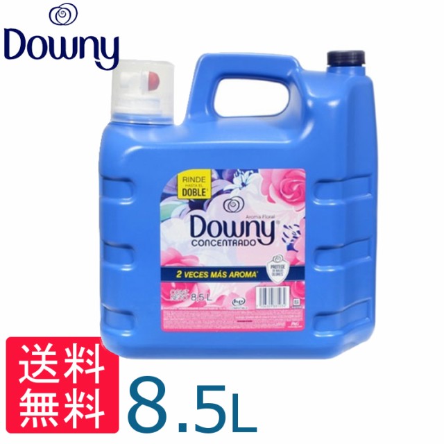 レノア オードリュクス ビーズ マインドフルネスシリーズ リラックス Innocent Bijou 本体 520mll 1個 香り付け専用剤 Pamp;G 史上最も激安 レノア オードリュクス ビーズ マインドフルネスシリーズ リラックス Innocent Bijou 本体 520mll 1個 香り付け専用剤 Pamp;G 史上最も激安
