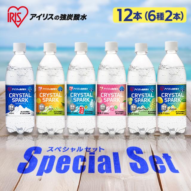 他サイト： 【500円OFFクーポン有り】 【スペシャルセット発売中!】炭酸水 12本 500ml 強炭酸水 アイリスオーヤマ クリスタルスの商品画像