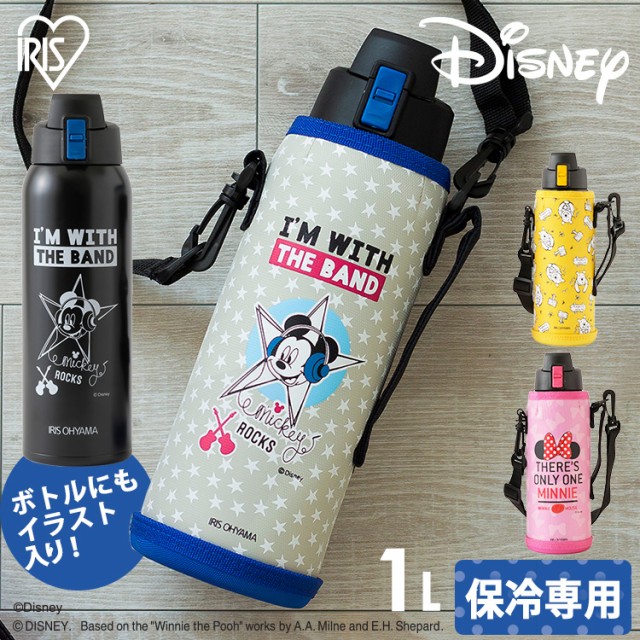 上等 水筒 直飲み おしゃれ魔法瓶 450ML 旅行用品 登山ボトル 真空二重構造 軽量構造 新製品 釣り キャンプ 保温 保冷性  discoversvg.com