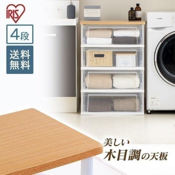 暮らし健康ネット館