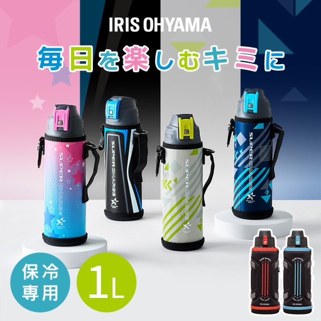 特価セール】 真空断熱ケータイマグ 500ml パールブルー みっともなかっ THERMOS (サーモス) JNL-506-PBL☆