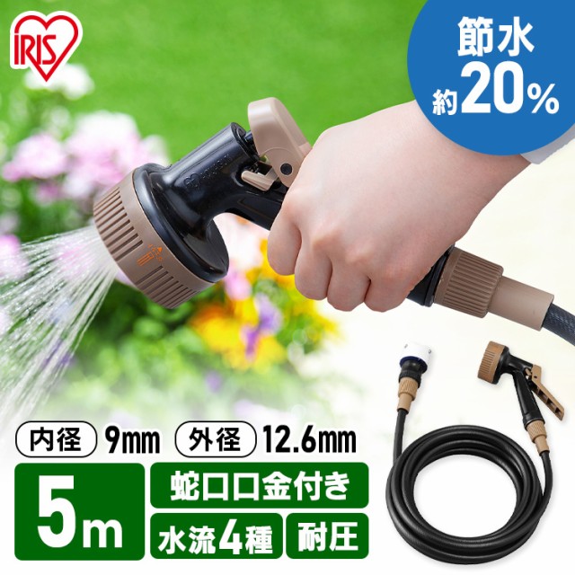 他サイト： ガン付Φ9カットホース ブラック 5M GKH-5 5m カットホース ホース アクアガン 蛇口口金 糸入り 耐寒 耐圧 強力ポの商品画像