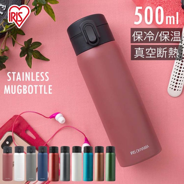 大特価!! カクセー マグボトル ネイビー 550ml MF-05N discoversvg.com