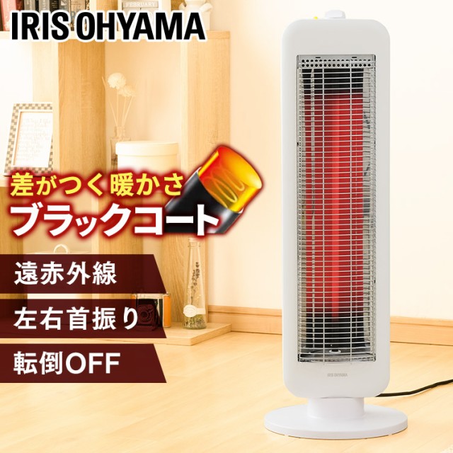 暮らし健康ネット館
