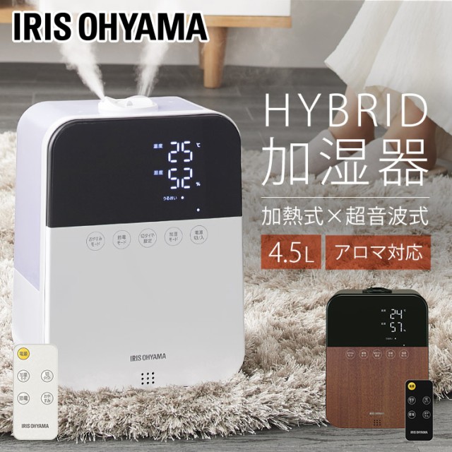 ZOJIRUSHI スチーム式加湿器 EE-RP50 WA ： 通販・価格比較 [最安値.com]