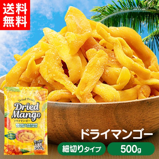 }S[ hC}S[ 500g s hCt[c s hC}S[ ^CY א؂^Cv 500g H@ r^~ e hC