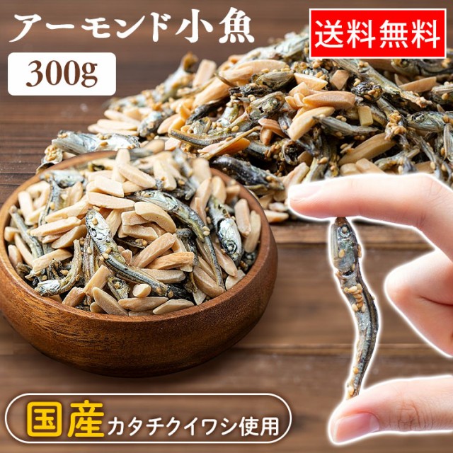 近森産業 芋天粉 200g ： 通販・価格比較