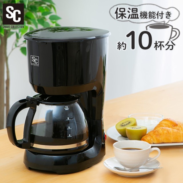 タイガー魔法瓶 コーヒーメーカー ADC-B060 WG ： Amazon・楽天・ヤフー等の通販価格比較 [最安値.com]