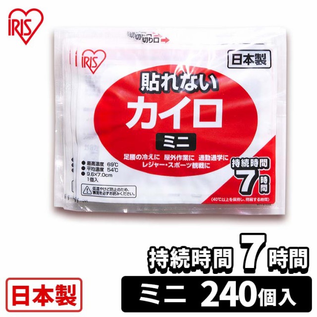 市場 メール便送料無料 エステー 足ぽかシート オンパックス