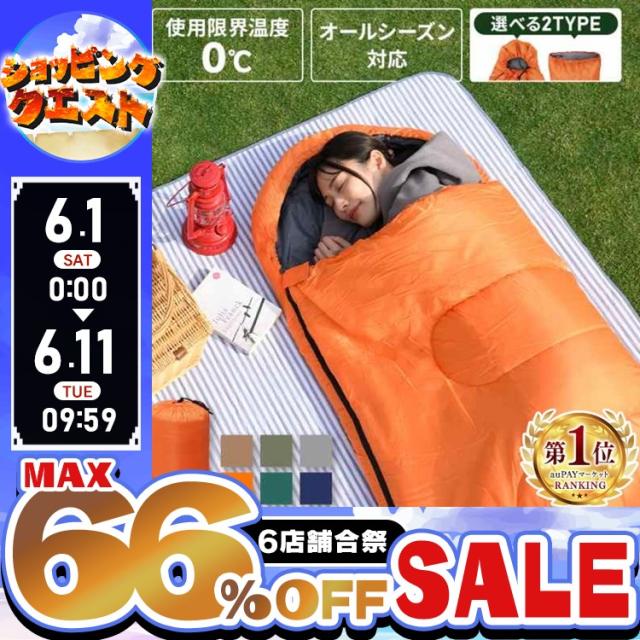 ナンガ ラバイマバッグ W600 Nanga RABAIMA 抜か BAG W600
