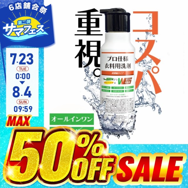 ファブリーズ ナチュリス ラベンダー ユーカリ つめかえ 320ml ： 通販・価格比較