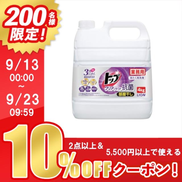 マザータッチ　洗濯用　詰替用　5L Amazon | マザータッチ(洗濯用・強化タイプ)5L | マザータッチ