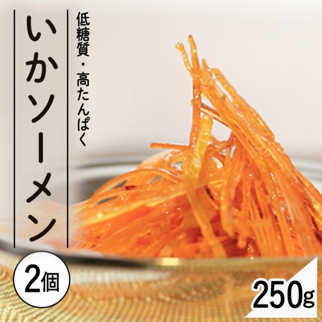 三幸産業 緑黄色野菜使用 乾燥野菜ミックス 200g ： 通販・価格比較