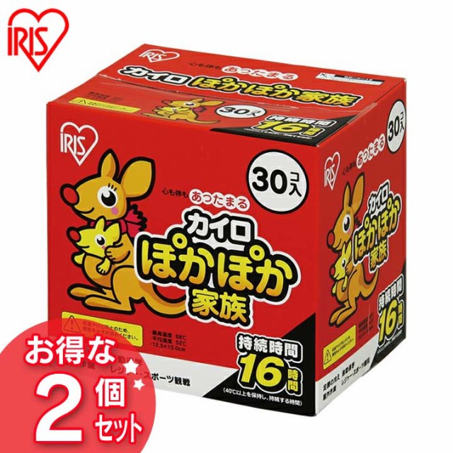 ランキングTOP5 日東 のぞき窓 一体型 保護カバー 格子網付 ２Ｓ 〔品番:NMB-F-2S〕 3647085 法人 事業所限定,直送元 