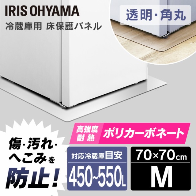 食福堂 au PAY マーケット店