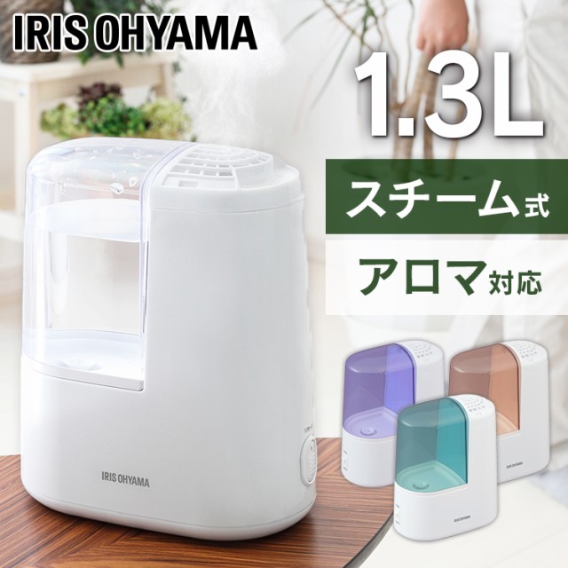 アイリスオーヤマ ハイブリッド式加湿器 ホワイト PH-UH35-W ： Amazon・楽天・ヤフー等の通販価格比較 [最安値.com]