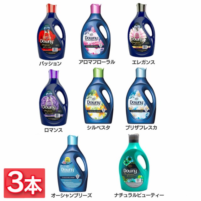 さらさ 柔軟剤 つめかえ用 超特大サイズ 1250ml ： 通販・価格比較
