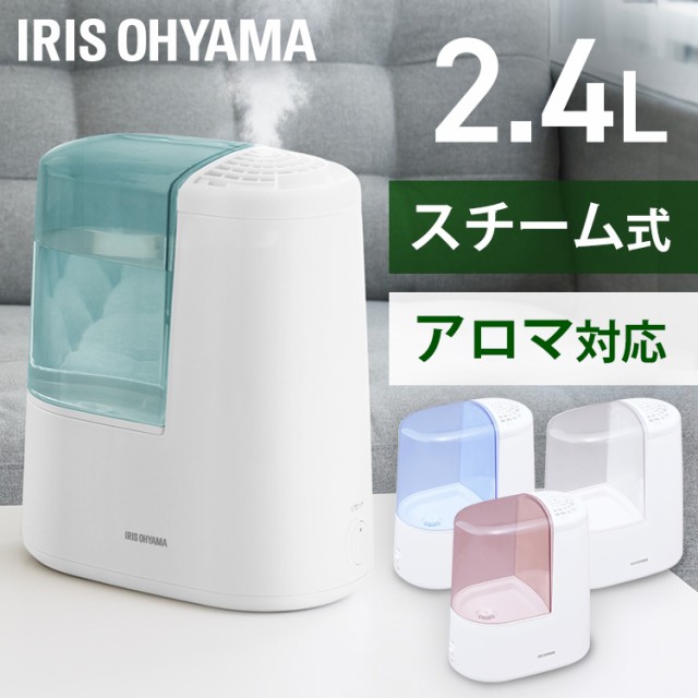 暮らし健康ネット館