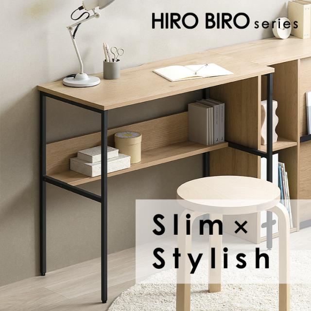 他サイト： デスク 学習机 おしゃれ 北欧 スリム パソコンデスク リビングデスク ナチュラル/ブラック アイリスオーヤマ HLVD-800の商品画像