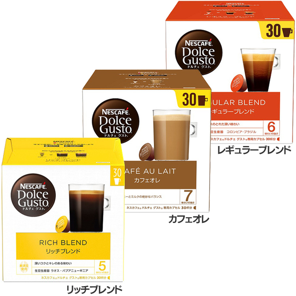 他サイト： 飲料 コーヒー飲料 ネスカフェ ドルチェ グスト 専用カプセル リッチブレンド 30P ネスカフェ リッチブレンド カフェオレ の商品画像