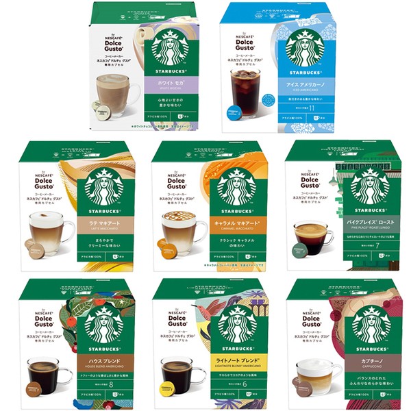 他サイト： ★最大10%オフクーポン有4/24 9:59まで★飲料 コーヒー飲料 スターバックス ネスカフェ ドルチェグストカプセル 12Pの商品画像