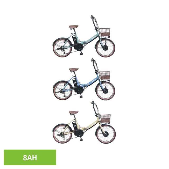 他サイト： 電動自転車 本体 折り畳み 20インチ 電動アシスト自転車 シマノ製 6段変速 LEDライト カゴ付 自転車 電動 8.0Ah の商品画像