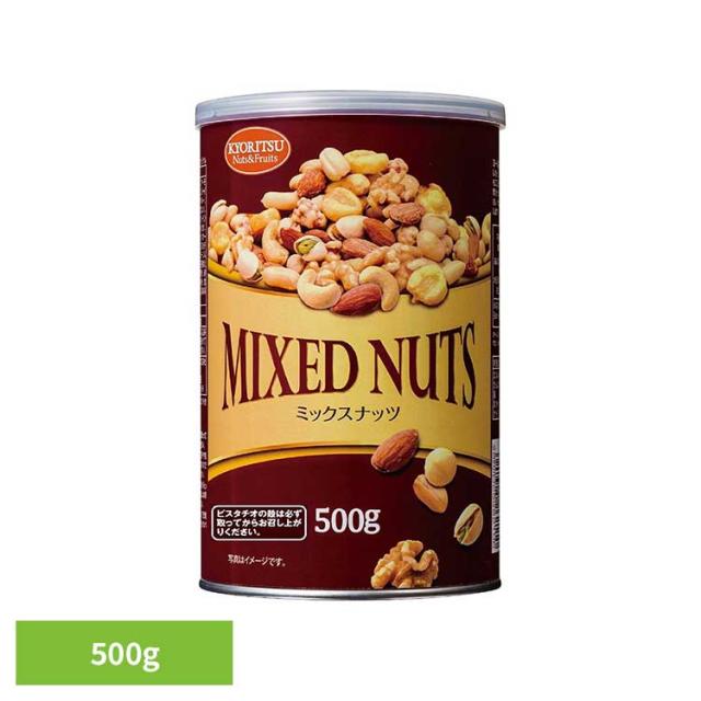 他サイト： 共立食品 ミックスナッツ缶オリジナル 500g 共立食品 ミックスナッツ ナッツ おつまみ おやつ 缶 アーモンド カシューナッの商品画像