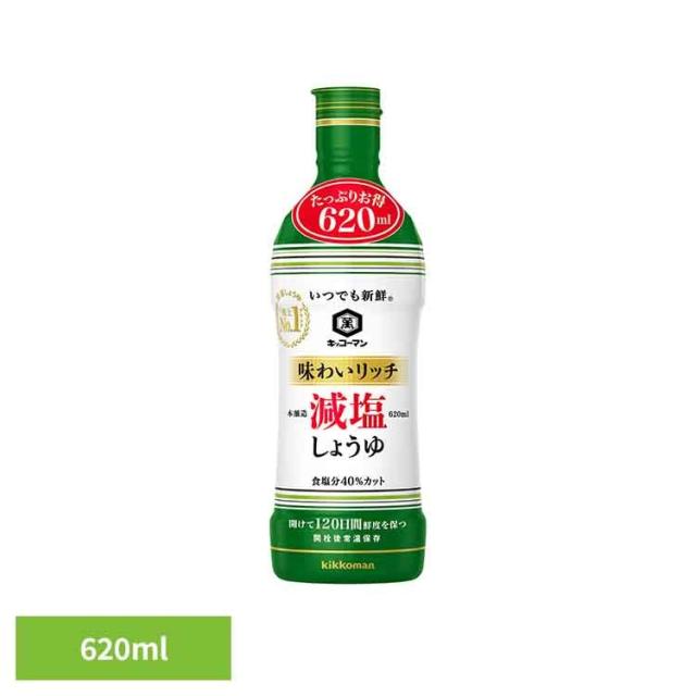 他サイト： ★レビュー投稿でポイント還元★ いつでも新鮮 味わいリッチ 減塩 しょうゆ キッコーマン いつでも新鮮 しょうゆ ボトル 減塩 の商品画像