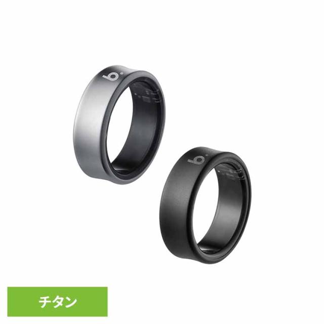 他サイト： スマートリング チタン B074TNSVRNG スマートリング b.ring ブリング 睡眠管理 心拍数 血中酸素 ストレス管理の商品画像