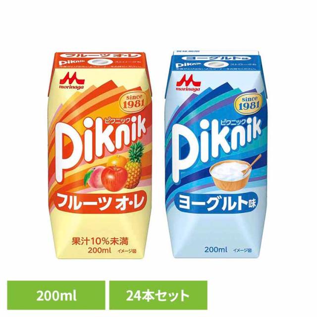 他サイト： 森永 森永ピクニック フルーツオ・レ 常温保存 ヨーグルトオ・レ 紙パック 200ml 24本 森永乳業 ピクニック 【24本】の商品画像