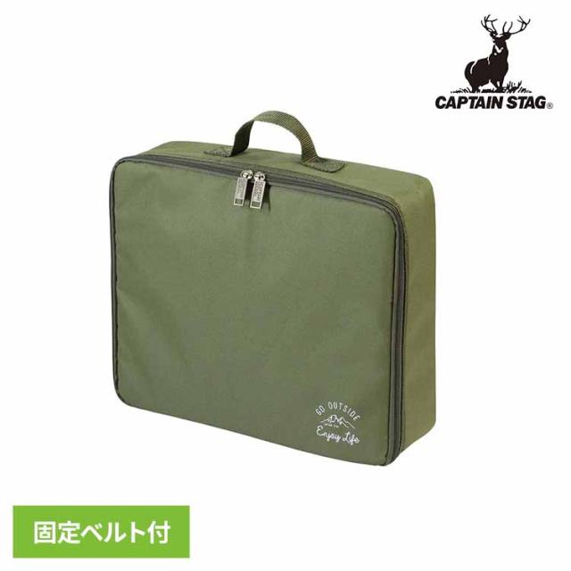 他サイト： CAPTAINSTAG キャンプ アウトドア レジャー 収納ケース 持ち運び 防災 ガスボンベ ポータブル カセットコンロケースの商品画像