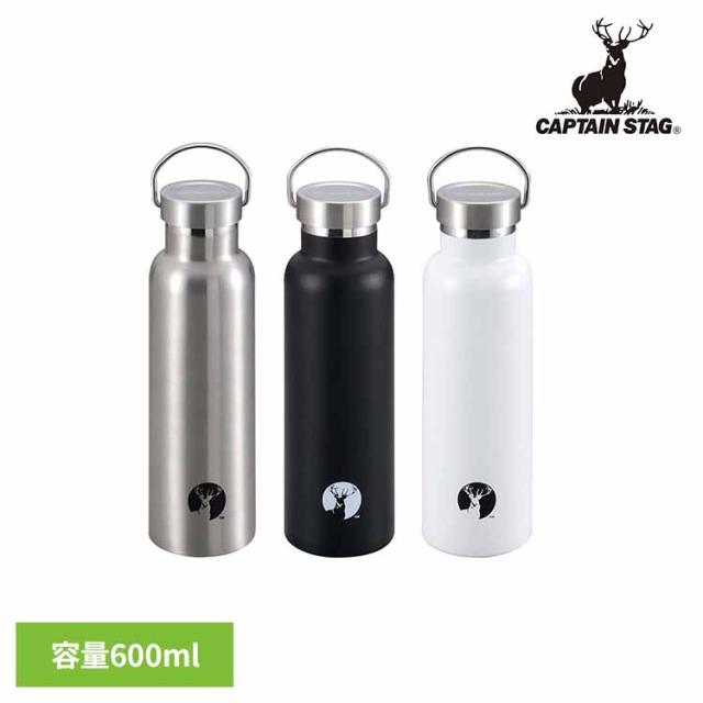 他サイト： CAPTAINSTAG キャンプ アウトドア レジャー 保冷 保温 マグボトル 水筒 水筒 HDボトル 600ml スクリュータの商品画像