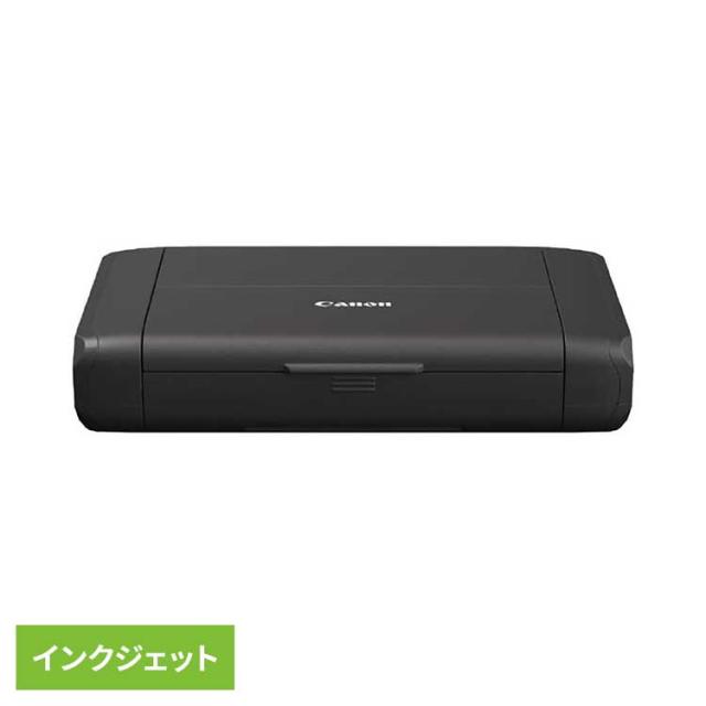 他サイト： canon キヤノン プリンター コンパクト 複合機 仕事 インクジェットプリンター canon canon キヤノン プリンタの商品画像