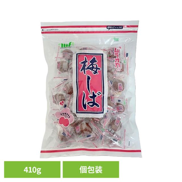 他サイト： ★レビュー投稿でポイント還元★ 村岡食品 大袋 カリカリ お漬物 個包装 塩分 夏 おつまみ 梅しば大袋 村岡食品 村岡食品 大の商品画像