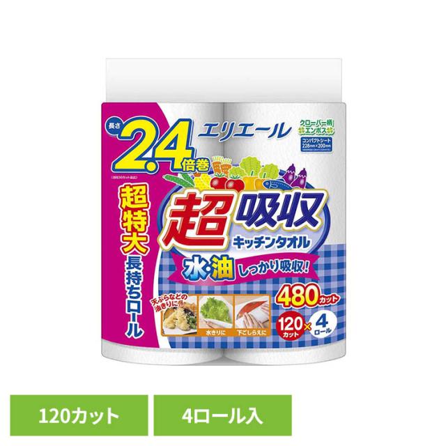 他サイト： エリエール キッチン ラクらクック ペーパー 油 キッチンペーパー ペーパータイプ エリエール超吸収キッチンタオル4R(120カの商品画像