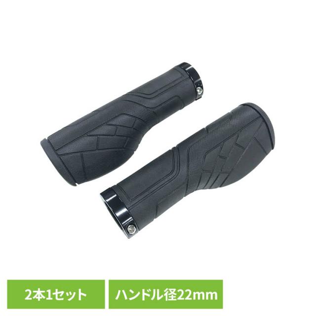 他サイト： グリップ 快適 エルゴノミクス グリップ NOGUCHI 自転車 エルゴグリップ NGS-005 ロング&ロング 128mm×1の商品画像