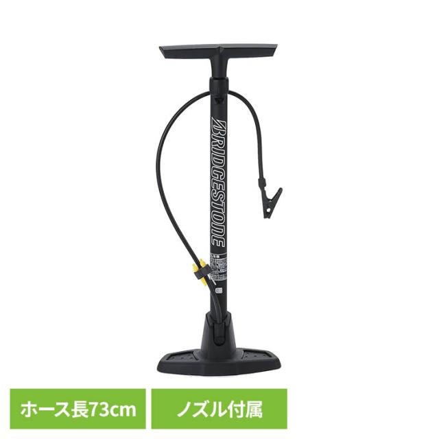 他サイト： ブリヂストン BRIDGESTONE スマートポンプ 自転車 空気入れ 浮き輪用 ボール 英式 トンボ口金 PM-501【SG規の商品画像