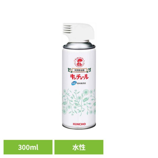 他サイト： 環境 リビング 清潔 こだわり 気軽 天然除虫菊 キンチョール 水性タイプ 香料無添加 300mL 89941 キンチョール 環の商品画像
