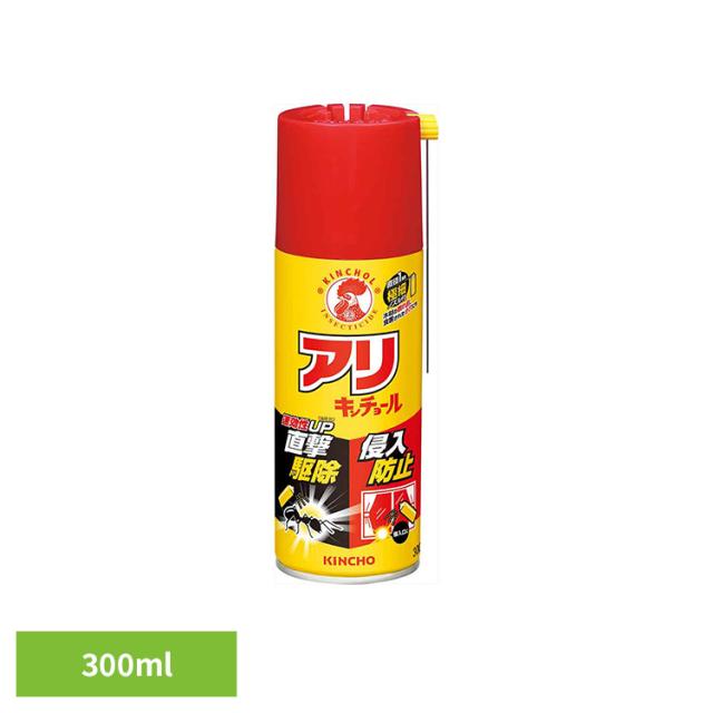 他サイト： 庭 行列 砂糖 巣 土 侵入 駆除 玄関 植木鉢 散布 アリキンチョール 300mL 88309 キンチョール 庭 行列 砂糖 の商品画像