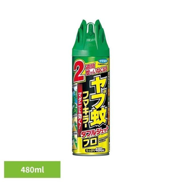 他サイト： ヤブ蚊 ヤブ 蚊取り ダブルジェット ヤブ蚊フマキラーダブルジェットプロ 480mL フマキラー ヤブ蚊 ヤブ 蚊取り ダブルジの商品画像