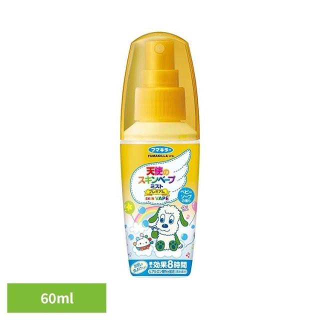 他サイト： スキンベープ 虫除け ベープ 虫 天使のスキンベープミスト プレミアム NHKいないいないばあっ! 60mL ベープ スキンベーの商品画像